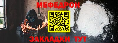 MDMA Пугачёв