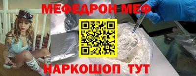 mdpv Пушкино
