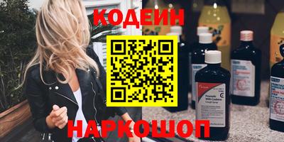MDMA Пугачёв