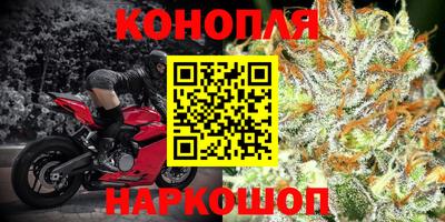 mdpv Пушкино
