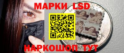mdpv Пушкино