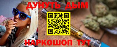 MDMA Пугачёв