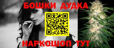 mdpv Пушкино