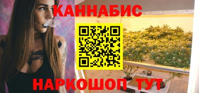 mdpv Пушкино