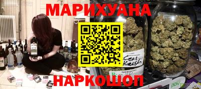 mdpv Пушкино