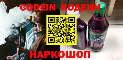 MDMA Пугачёв