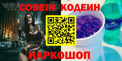 mdpv Пушкино