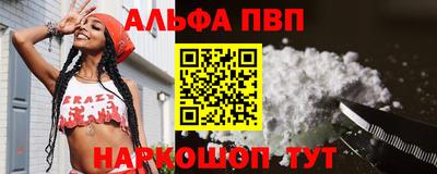 MDMA Пугачёв