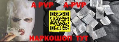 MDMA Пугачёв