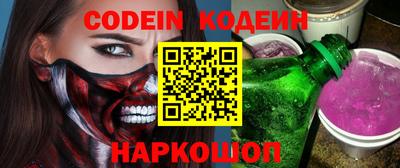 mdpv Пушкино
