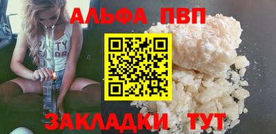 MDMA Пугачёв