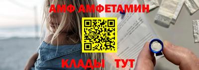 mdpv Пушкино