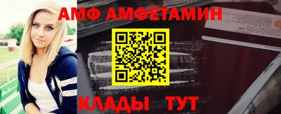 mdpv Пушкино