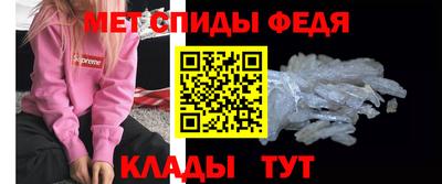MDMA Пугачёв