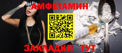 mdpv Пушкино