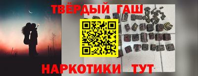 mdpv Пушкино