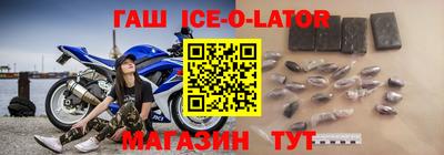 MDMA Пугачёв