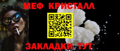 ALPHA-PVP Пыть-Ях