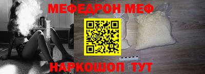 mdpv Пушкино
